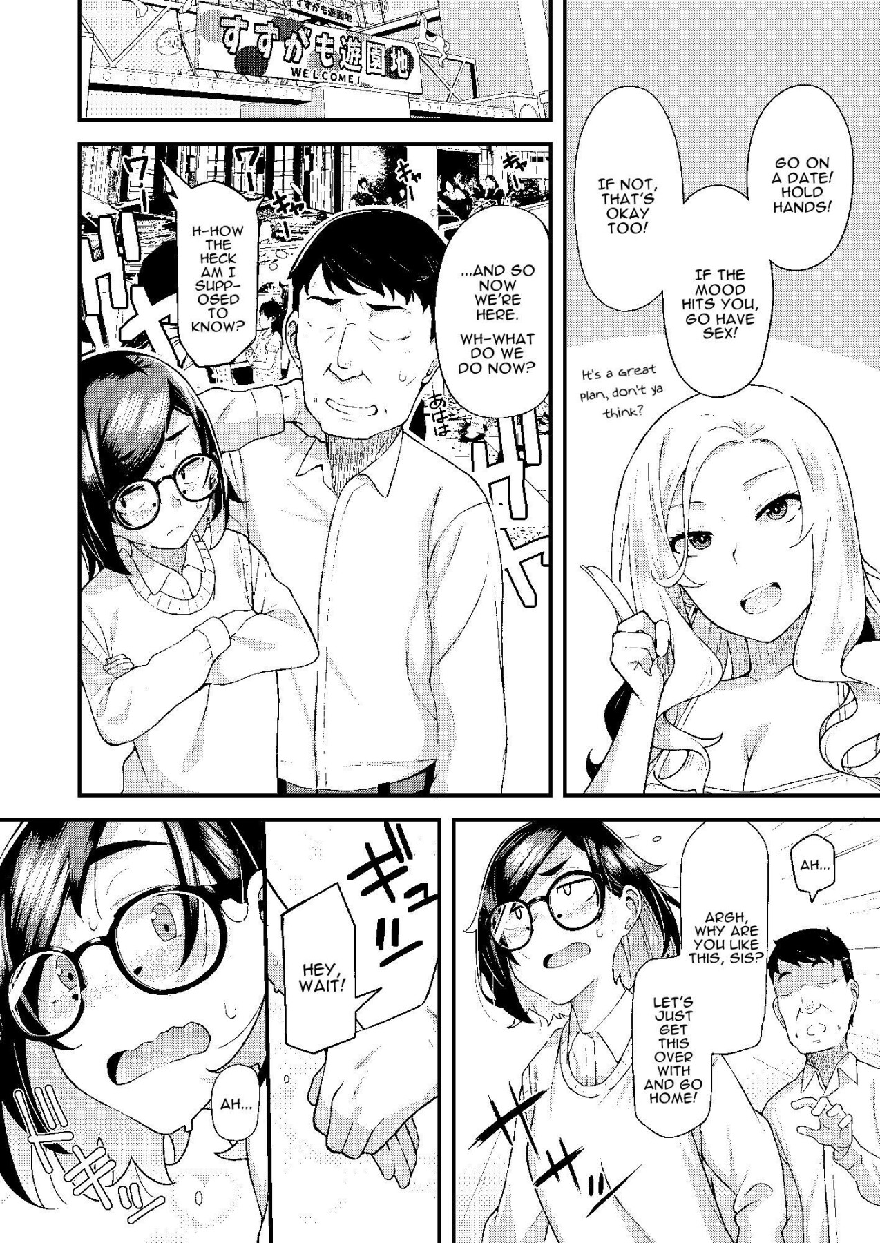 Hentai Manga Comic-A Father-Daughter Reunion-Read-19